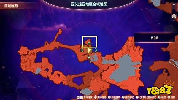 异度之刃3食岩的裘多玛在哪 食岩的裘多玛位置一览