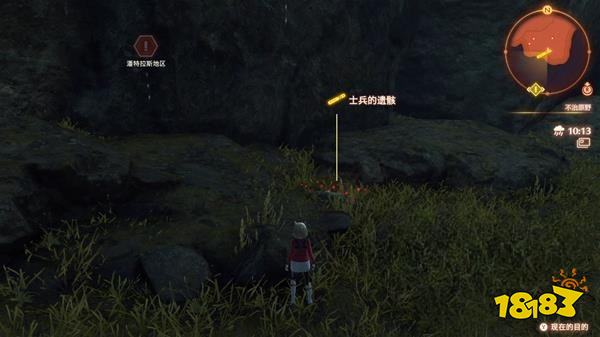 異度之刃3全遺骸送行位置介紹 全遺骸送行圖文攻略