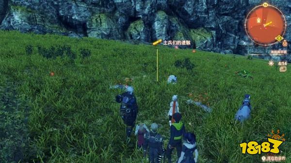 異度之刃3全遺骸送行位置介紹 全遺骸送行圖文攻略