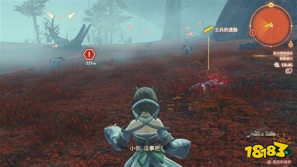 異度之刃3全遺骸送行位置介紹 全遺骸送行圖文攻略