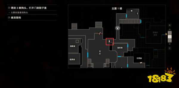 生化危机7蝎子钥匙可以开几个门 蝎子钥匙用法介绍