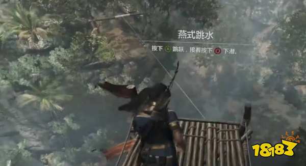 古墓麗影暗影跳水怎么按 跳水按鍵介紹