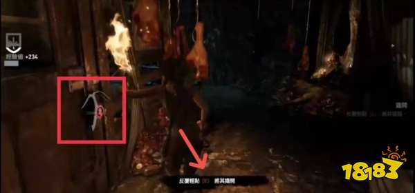 古墓麗影暗影登山鎬怎么拿出來 登山鎬使用方法介紹