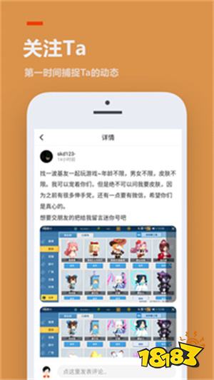 233樂園正版下載