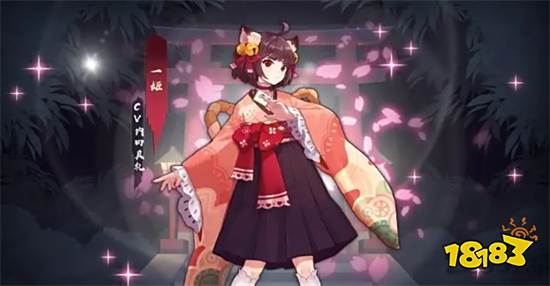 雀魂日服登录不上怎么办 无法登录解决方法介绍