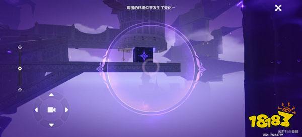 原神寻找城堡模型的碎片攻略 寻找承包模型的碎片怎么做