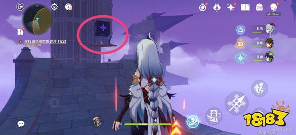 原神寻找城堡模型的碎片攻略 寻找承包模型的碎片怎么做