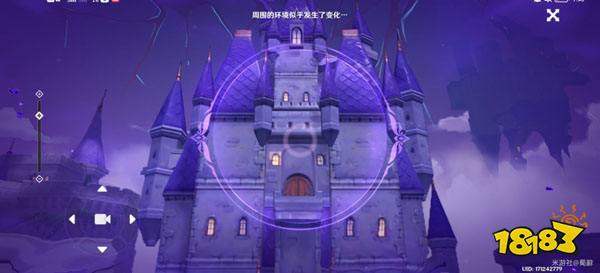 原神寻找城堡模型的碎片攻略 寻找承包模型的碎片怎么做