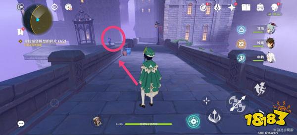 原神寻找城堡模型的碎片攻略 寻找承包模型的碎片怎么做