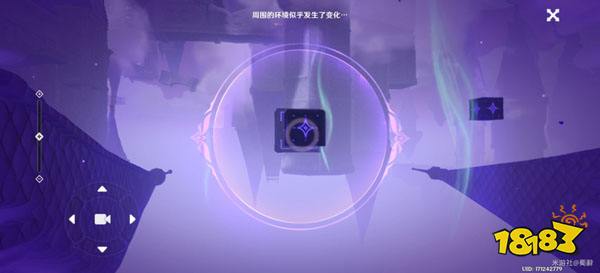 原神寻找城堡模型的碎片攻略 寻找承包模型的碎片怎么做