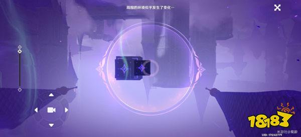 原神寻找城堡模型的碎片攻略 寻找承包模型的碎片怎么做