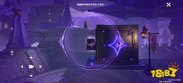 原神寻找城堡模型的碎片攻略 寻找承包模型的碎片怎么做