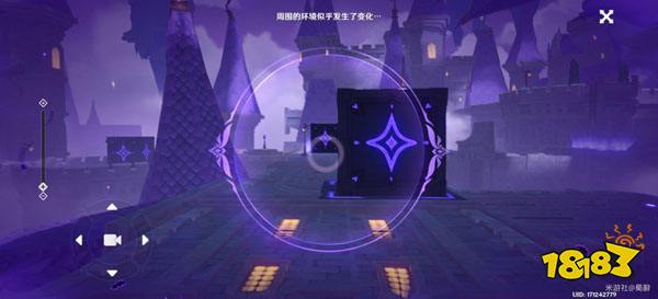 原神寻找城堡模型的碎片攻略 寻找承包模型的碎片怎么做