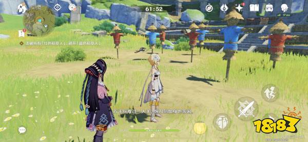 原神云堇邀约任务全结局攻略 云堇邀约任务流程一览