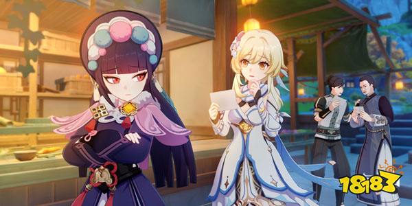 原神云堇邀约任务全结局攻略 云堇邀约任务流程一览