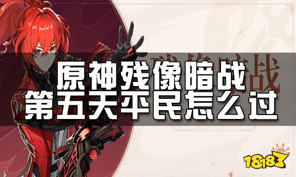 宅急便送料無料 残像 要エントリー Cd 音楽ソフト チケット アニメ ゲーム Www Del Mar It