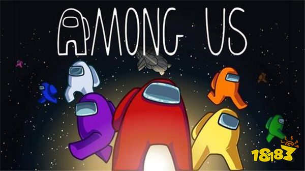 太空狼人杀有那些成就 成就奖杯一览