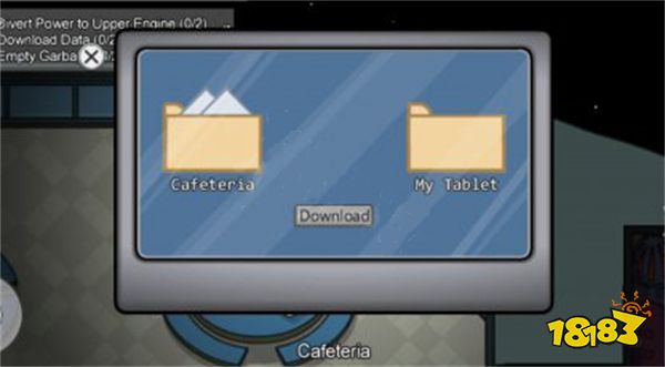 太空狼人杀贝壳号有什么任务 贝壳号任务一览