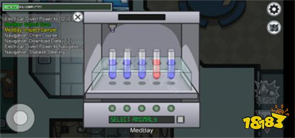 太空狼人杀贝壳号有什么任务 贝壳号任务一览