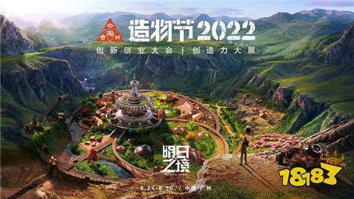 手機淘寶最新v10.14.20