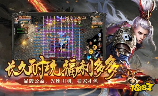 新手神途怎么玩 神途手游散人玩家新手攻略2022