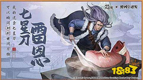 可以自己开店经营的游戏推荐2022 好玩的模拟开店经营游戏