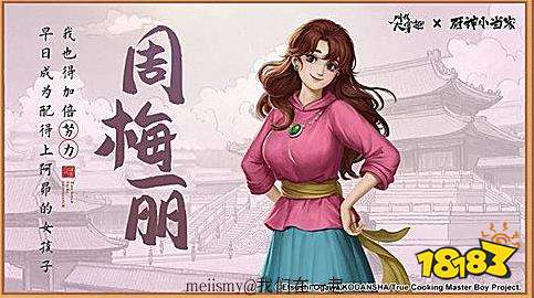 可以自己开店经营的游戏推荐2022 好玩的模拟开店经营游戏