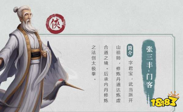 可以自己开店经营的游戏推荐2022 好玩的模拟开店经营游戏