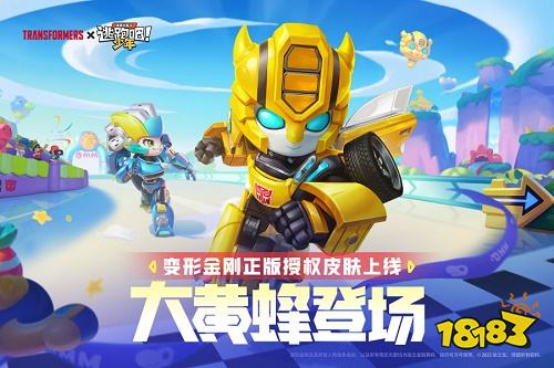 逃跑吧少年下載安裝