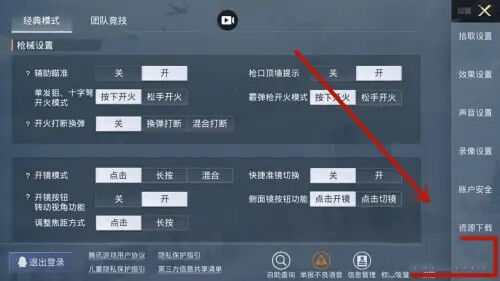 千禧3D试机开云体育- 开云体育官方网站- 开云体育APP 最新2025号最新3D试机号查询今日3D试机号了解