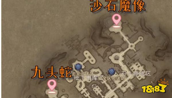 暗黑破坏神不朽九头蛇在哪 九头蛇位置一览