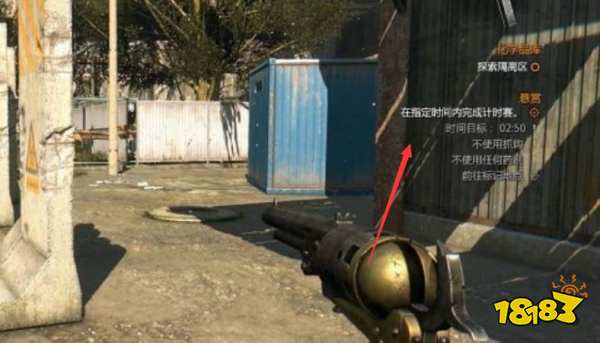 消逝的光芒任务做到哪能联机 联机模式开启方法