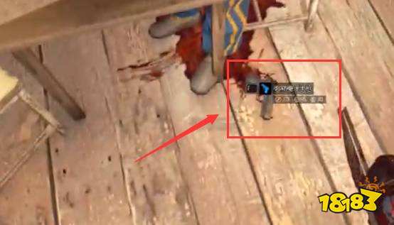 消逝的光芒前期枪位置在哪 游戏前期枪位置一览