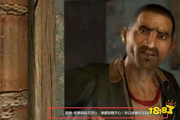 消逝的光芒母亲节任务怎么拿录像带 母亲节任拿录像带方法