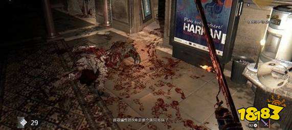 消逝的光芒国王的阴影任务怎么做 国王的阴影任务攻略