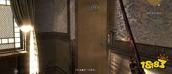 消逝的光芒国王的阴影任务怎么做 国王的阴影任务攻略