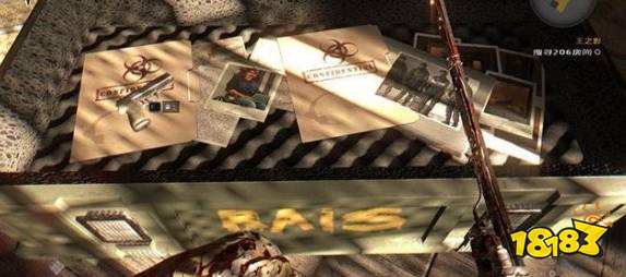 消逝的光芒国王的阴影任务怎么做 国王的阴影任务攻略