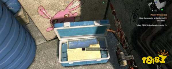 消逝的光芒国王怎么获得 国王插件获得方法