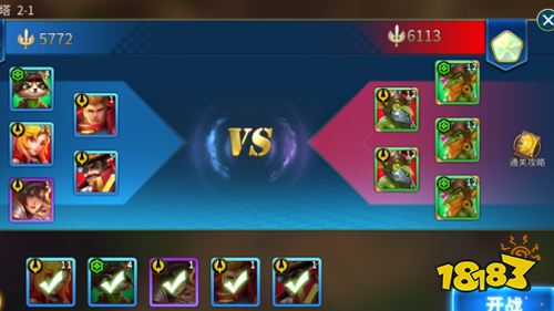 《万界英雄》试玩:体验不一样的联盟英雄