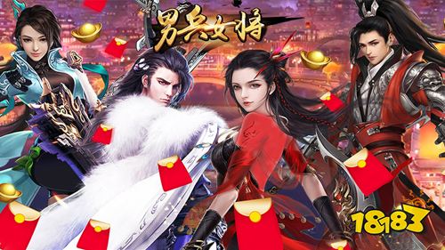 8.1游戏快报|两款仙侠手游上线