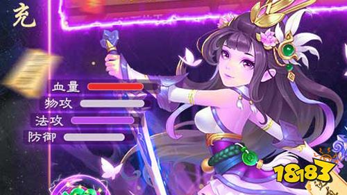 西游回合巨作《武林盛典》入门攻略介绍