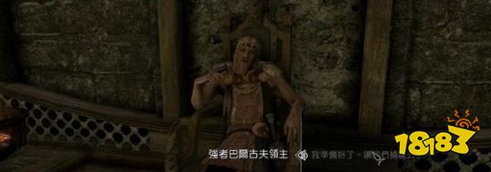 上古卷軸5主線任務(wù)墮落者怎么做 主線劇情墮落者流程圖文攻略