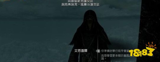 上古卷軸5主線任務無休之季怎么做 主線劇情無休之季流程圖文攻略