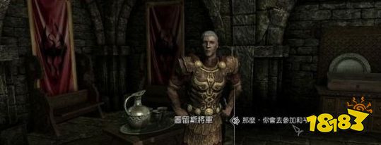 上古卷軸5主線任務無休之季怎么做 主線劇情無休之季流程圖文攻略
