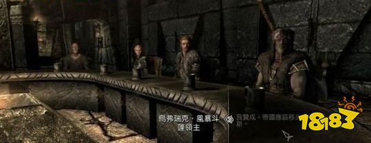 上古卷軸5主線任務無休之季怎么做 主線劇情無休之季流程圖文攻略