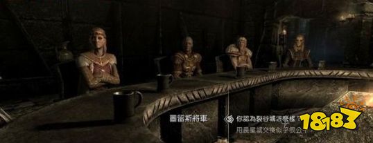 上古卷軸5主線任務無休之季怎么做 主線劇情無休之季流程圖文攻略