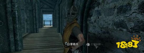 上古卷軸5主線任務世界吞噬者之巢怎么做 主線劇情世界吞噬者之巢流程圖文攻略