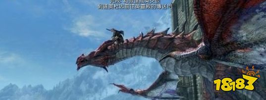 上古卷軸5主線任務世界吞噬者之巢怎么做 主線劇情世界吞噬者之巢流程圖文攻略