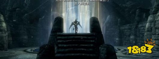 上古卷軸5主線任務世界吞噬者之巢怎么做 主線劇情世界吞噬者之巢流程圖文攻略