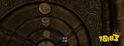 上古卷軸5主線任務世界吞噬者之巢怎么做 主線劇情世界吞噬者之巢流程圖文攻略